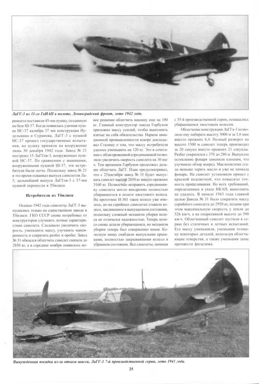 1ae362603fa053d0a99c9e1d9827206543917850