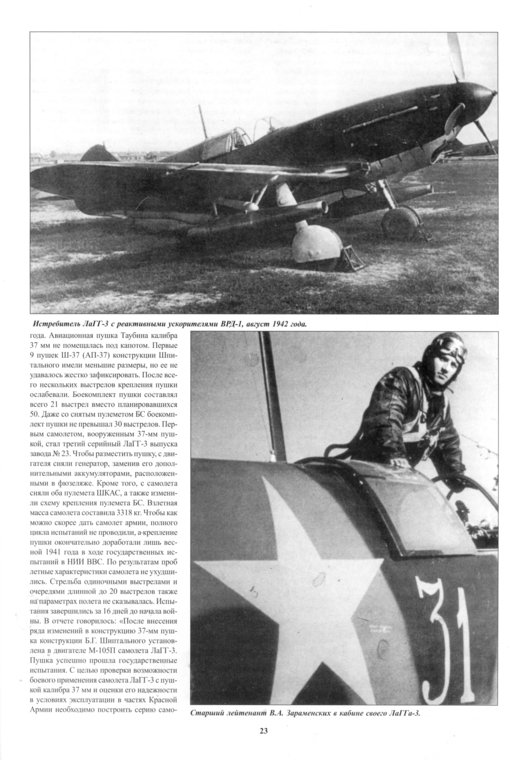 fde26a9378524afd9299842da5bc12579633926b