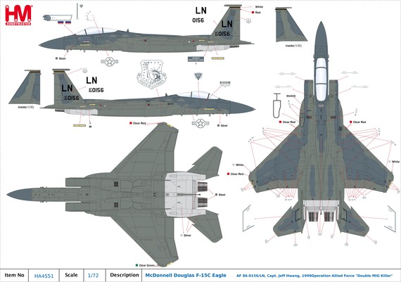 Hobby Master HA4551 F-15C Eagle Operation Allied Force 